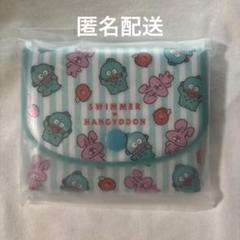 サンリオ　スイマー　シークレットミニポーチ　ハンギョドン