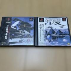マクロス VF-X2とVF-X