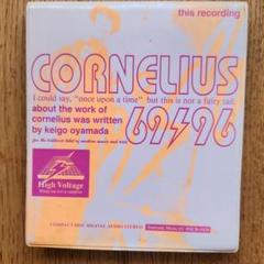 2025年最新】cornelius 69 96の人気アイテム - メルカリ