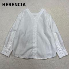 HERENCIA　バックレースVネックシャツ　ホワイト　羽織り　カーディガン