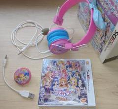 2025年最新】アイカツ スターライトヘッドフォンの人気アイテム