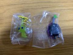 ピクミンマスコット＆フルーツグミ キーホルダー