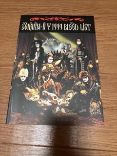 【新品】聖飢魔II 金・銀・銅盤　バンドスコア3冊セット 新品】聖飢魔II 金・銀・銅盤 バンドスコア3冊セット