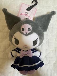 クロミ　制服　マスコットチャーム