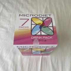 MICRODIET マイクロダイエット　ドリンク　ミックスパック　ココア　56食 楽天市場】【公式】マイクロダイエット ドリンクミックスパック