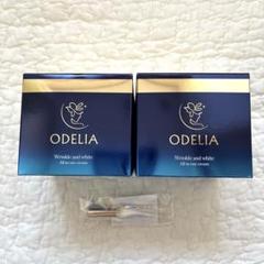新品未開封】ODELIA リンクル&ホワイト AIOクリーム 2個+