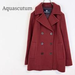 2025年最新】Aquascutum ピーコート・ウールコートの人気
