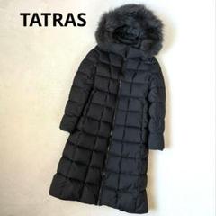 【美品】 タトラス エキュー ダウンコート レディース ブラック サイズ2 M