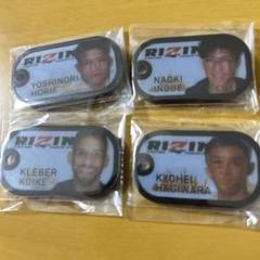 RIZIN ドッグタグ風キーホルダー　全10種　コンプリートセット RIZIN ドッグタグ風キーホルダー 全10種 コンプリートセット