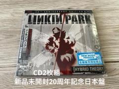 リンキン・パークCD17枚セット  送料込 Linkin Park linkin park/greatest hits リンキン・パーク - メルカリ