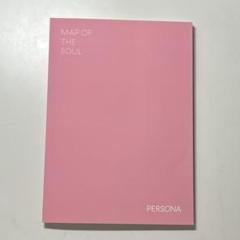 2025年最新】bts ナムジュン アルバムの人気アイテム - メルカリ