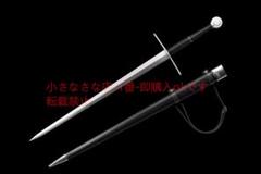 2025年最新】刀・剣の人気アイテム - メルカリ