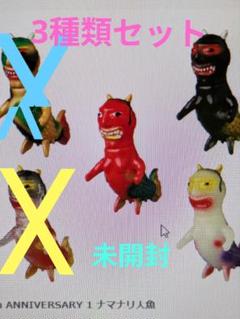 VAG izumonster なまなり人魚　全種セット Amazon.co.jp: VAG ナマナリ人魚 5種セット izumonster