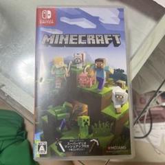 Minecraft スイッチ カセット 箱付き