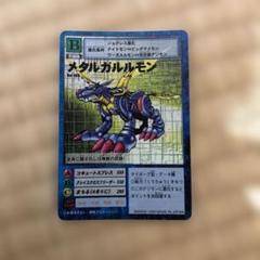 デジモンカード　メタルガルルモン　シークレット　3枚セット デジモンアドベンチャー ウォーグレイモン メタルガルルモン