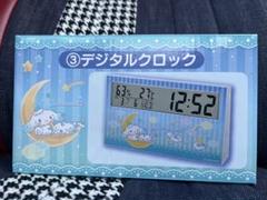 シナモンくじ デジタルクロック ぬいぐるみ まとめ売り 一番くじ シナモンロール デジタルクロック 巾着 2点セット 新品
