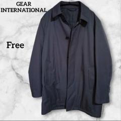 GEAR INTERNATIONAL ダークグレー　ジャケット