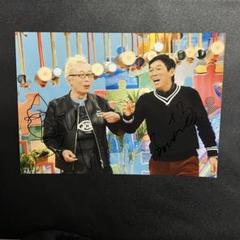 タレント 所ジョージ 直筆サイン色紙 明石家さんま タモリ ビートたけし 堺正章 2025年最新】所ジョージ サインの人気アイテム - メルカリ
