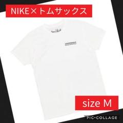【M】新品 ナイキ NIKE × トム・サックス Short Sleve Tee