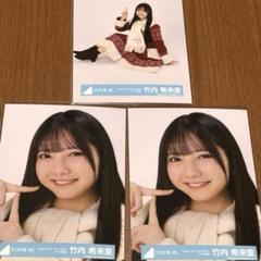 日向坂46 宮地すみれ HappyTrainTour2023 サンタ衣装 711+7rRjuML._UF350,350_QL50_.jpg