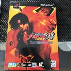 ザ・キング・オブ・ファイターズ94 RE-BOUT PS2