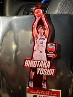 アカツキジャパン　プレイヤーズカラーアクリルキーホルダー　比江島慎選手 AKATSUKI JAPAN プレイヤーズアクリルキーホルダー 比江島慎 #6