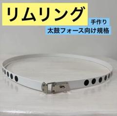 【値下げ交渉可】太鼓の達人 太鼓フォース 中古 動作確認済み 接続機V2.1 値下げ交渉可】太鼓の達人 太鼓フォース 中古 動作確認済み 接続