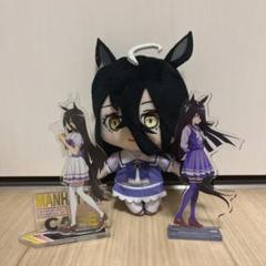 【稀少】マンハッタンカフェ蛯名騎手ウマ娘ぬいぐるみアイドルホースGallop馬 2025年最新】マンハッタンカフェ ぬいぐるみの人気アイテム