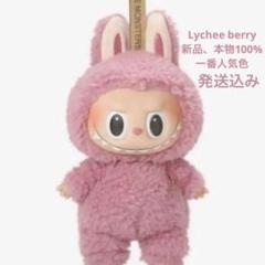 2025年最新】PopMart labubu マカロンぬいぐるみ lycheeの人気