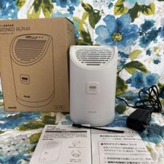 2025年最新】mxap-aea255の人気アイテム - メルカリ