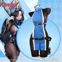 NIKKEメイデン　アイスローズ　コスプレ衣装　ウィッグ　武器盾　勝利の女神ニケ m79988472998_1.jpg?1744691845