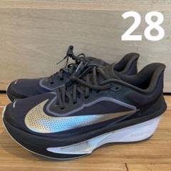 NIKE - NIKE ズームフライ5 25.5㎝ 美品 2025年最新】Yahoo!オークション -nike ズームフライ5(25.5cm)の