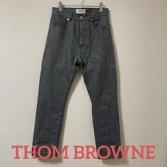 2025年最新】THOM BROWNE メンズ デニム・ジーンズの人気