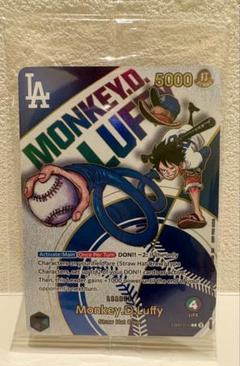 ルフィ ドジャース ワンピースカード 限定 プロモ