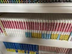 この素晴らしい世界に祝福を 全巻の中古 未使用品を探そう メルカリ この素晴らしい世界に祝福を 全巻の中古 未使用品を探そう メルカリ