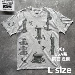 90s usa 製　総柄　両面　プリント　鳥　アニマル　ヴィンテージ　古着　L