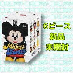 DISNEY ミッキーファミリー キュート ぬいぐるみキーチェーン 6