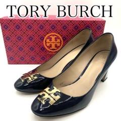 極美品】TORY BURCH パンプス ハイヒール グラデーション ロゴ金具
