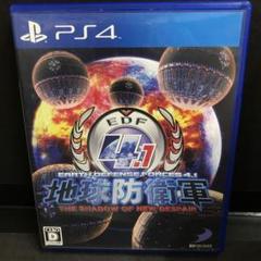 PS4 地球防衛軍4.1 THE SHADOW OF NEW DESPAIR