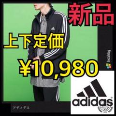 アディダス