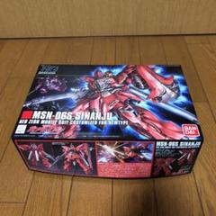 ガンダムプラモデル