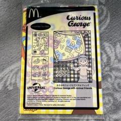 マクドナルドハッピーセット　Curious George ステッカー 未開封