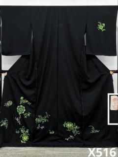 付け下げ訪問着 共八掛 仮絵羽 未仕立て 刺繍 正絹 舞台衣装 大衆演劇