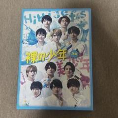 2025年最新】7 men 侍 dvdの人気アイテム - メルカリ