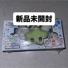 wichu 未開封 ウィチュ 2025年最新】NCT wish wichu 未開封の人気アイテム - メルカリ