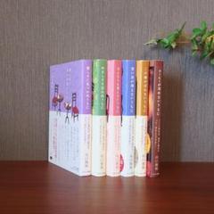 川口俊和 著　コーヒーが冷めないうちに シリーズ6冊セット