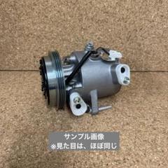 m79994628079_1.jpg?1748865149