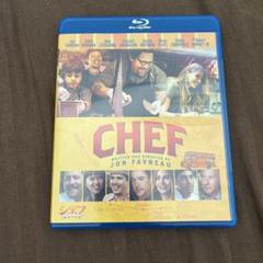 CHEF Blu-ray シェフ　Blu-ray ブルーレイ