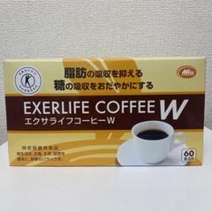 2025年最新】エクサライフコーヒーの人気アイテム - メルカリ