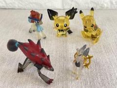 ポケモン フィギュア クリア ピチュー ゾロアーク ピカチュウ